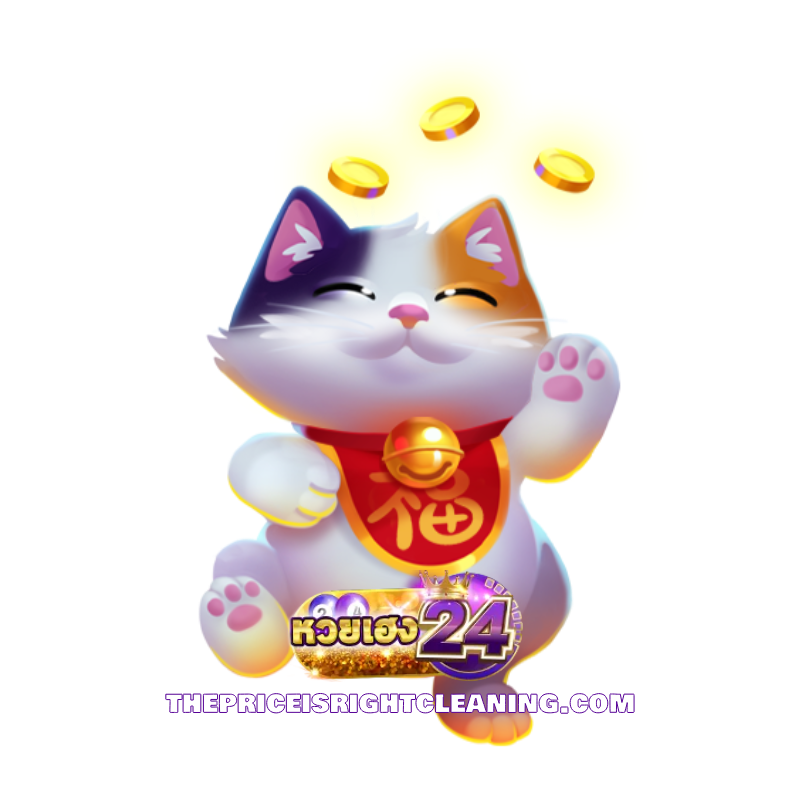 หวยเฮง24